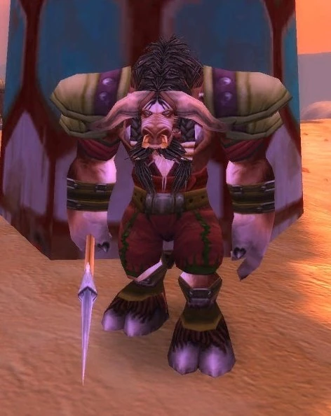 Guard Wachabe