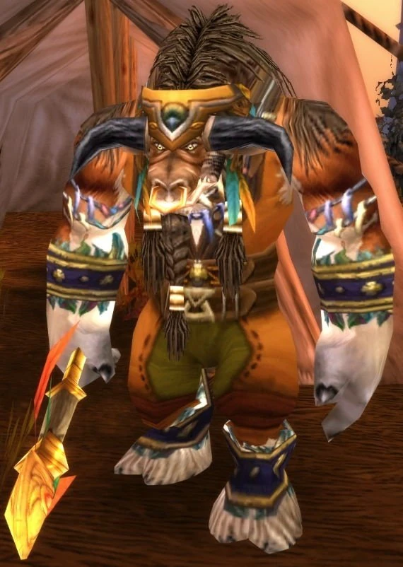 Loh'atu