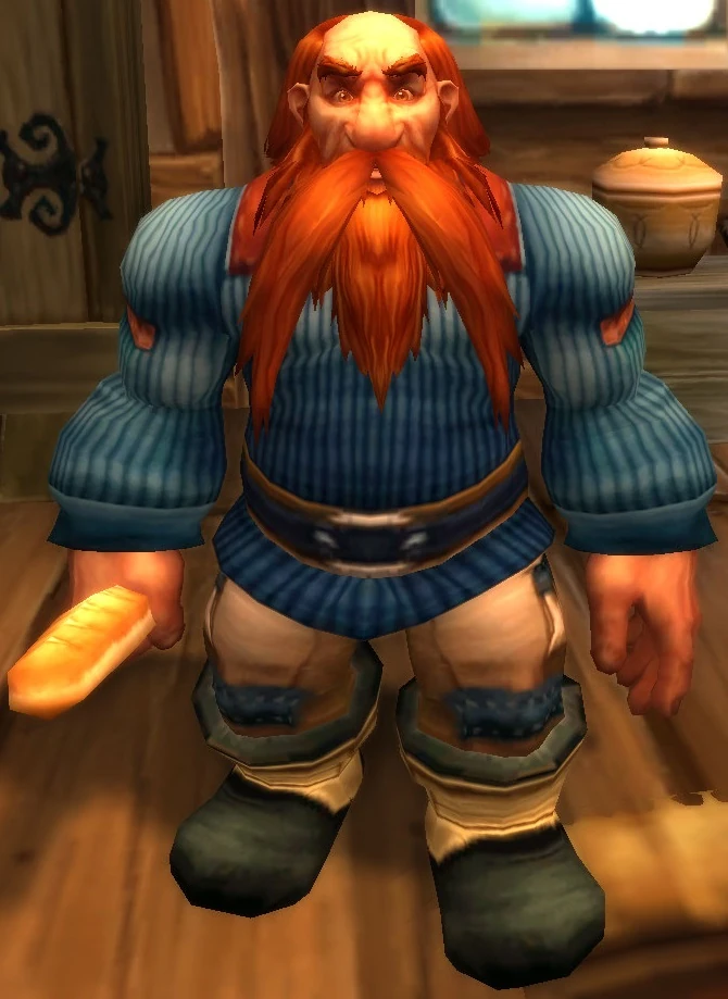 Gruham Rumdnul