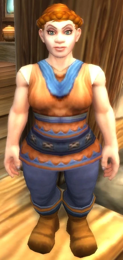 Derina Rumdnul