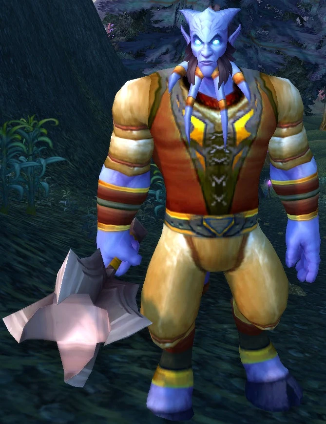 Ammen Vale Guardian