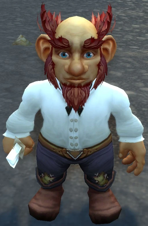 Engineer 