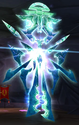 V'eru
