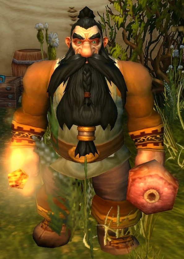 Narj Deepslice