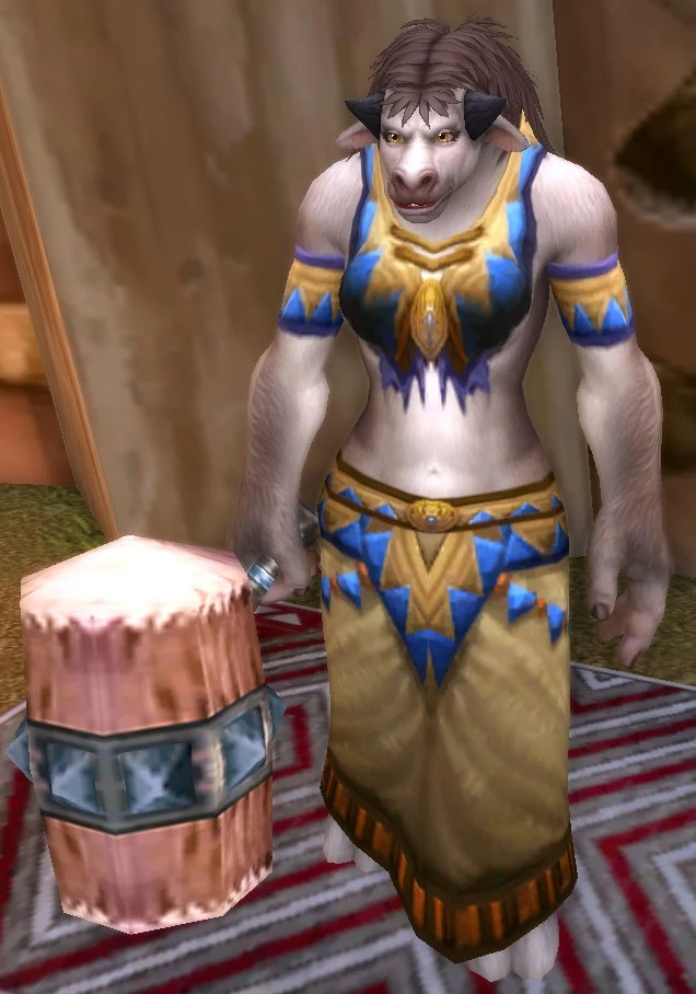 Nara Wildmane